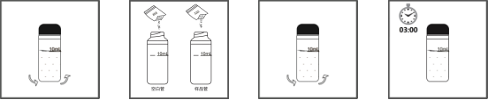 铜LR试剂步骤图2